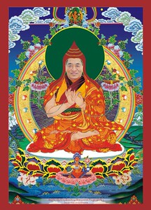 法王如意宝佛像唐卡画晋美彭措法像相纸塑封上师瑜伽皈依境观