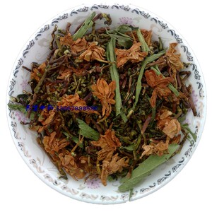 山蜜草 山蜜 一斤包邮 花蜜草云南花蜜梗 百花 长寿可泡食用产品