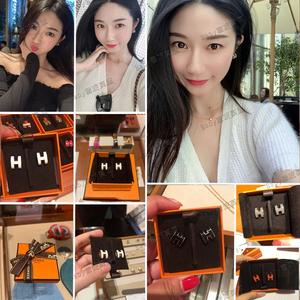 代购hermes爱马仕耳钉女珐琅pop玫瑰金椭圆耳饰耳环经典h字母欧美