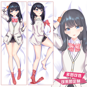 gridman电光超人古立特宝多六花等身抱枕手游二次元动漫靠枕