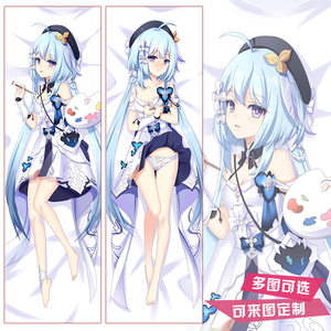 崩坏3格蕾修等身大抱枕动漫周边逐火十三英杰枕套枕芯二次元靠枕