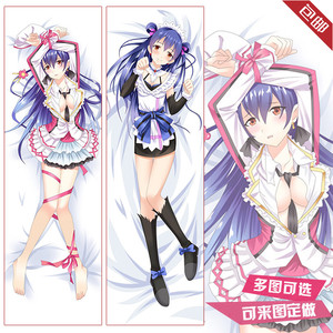 园田海末动漫等身抱枕套游戏卡通周边长靠枕礼物包邮