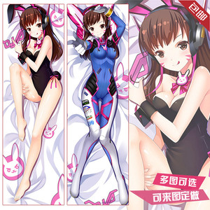 守望先锋dva抱枕