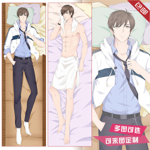 恋与制作人许墨李泽言白起周棋洛抱枕等身抱枕套动漫周边定制礼物