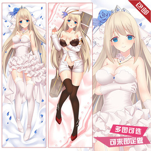 战舰少女r 舰r 列克星敦 太太 动漫等身抱枕 2wt抱枕套靠枕方枕
