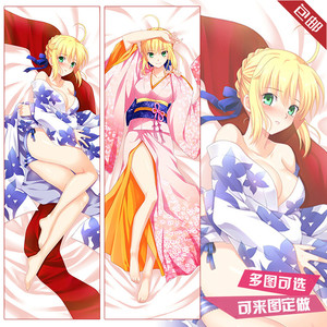 二次元动漫周边定制等身抱枕fate吾王saber枕芯枕套宅男睡觉靠垫