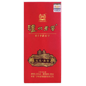 泸州老窖 红瓷头曲裸瓶 品鉴酒 52度500ml(2013年生产六瓶包邮)
