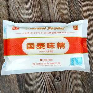 国莎国泰味精400g大包装炒菜烹饪火锅煲汤商用家用调味料99%晶体