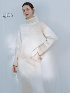 LJOS骆马绒渐变上衣半裙两件套冬季新款法式撞色设计吸晴保暖套装