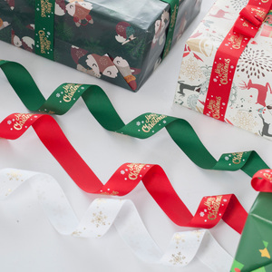 新品merrychristma礼物礼品礼盒包装彩带1cm2.5cm宽螺纹丝带扎带