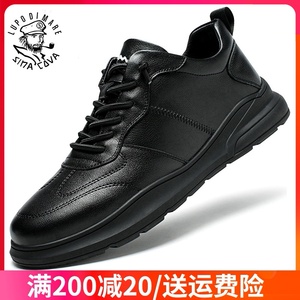 老船长男鞋秋季新款休闲皮鞋男运动鞋子透气百搭真皮男士休闲鞋