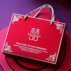 结婚喜糖盒子空盒手提抽屉式喜糖盒简约结婚中国风寿宴乔迁糖果盒