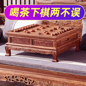 红木棋盘实木象棋桌中式家具刺猬紫檀象棋围棋桌家用炕桌下棋桌