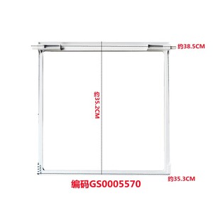 适用云米冰箱BCD-450/456/456WLMA/436WMD冷藏冷冻室玻璃隔板层板