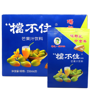 tb11669574淘宝海南特产椰风挡不住海马贡酒 120mlx40瓶 整箱礼盒装