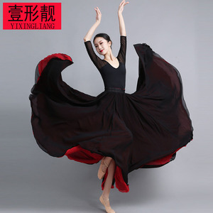 复古风飘逸双层可穿民族舞蹈演出服中国风仙女气质半身大摆裙长裙