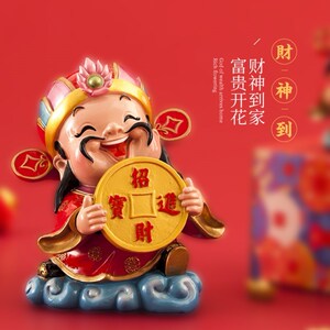 五路财神爷摆件汽车迷你五福课桌装饰品小家用佛像招财旺铺开业