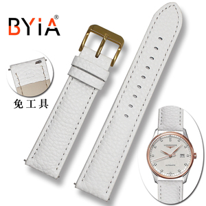 白色表带真皮手表带蝴蝶扣女士牛皮细款表链软手表配件10 12 14mm