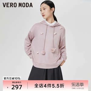 [新]绫致VeroModa卫衣女2023秋冬新甜美可爱休闲宽松连帽长袖