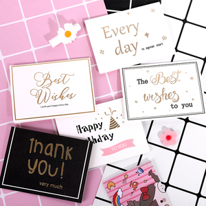 生日贺卡儿童手写创意高档ins简约可爱节日祝福留言可折叠小卡片