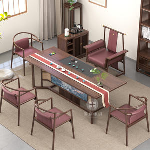 新中式茶台实木茶桌椅组合办公室家用现代简约禅意泡茶桌洽谈茶几