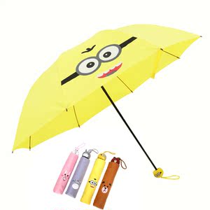 2017儿童三折伞小学生大童便携折叠伞小黄人龙猫卡通晴雨伞