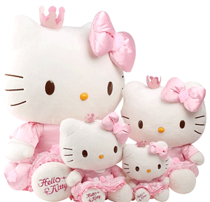 淘宝sanrio专柜hellokitty公仔玩偶小朋友公主凯蒂猫娃娃女生生日礼物