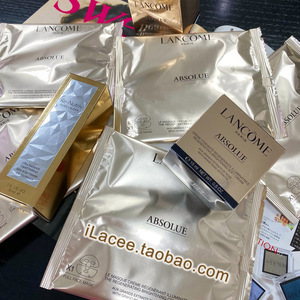 【大锤1店】稀有新品价值316元兰蔻菁纯24k黄金玫瑰焕亮面膜1片