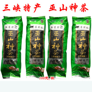 拍3送1 巫山神茶100g/袋觚子茶凝清茶叶三皮罐花红叶夏季凉茶包邮