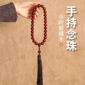 【佛珠19颗】佛珠19颗品牌,价格 - 阿里巴巴