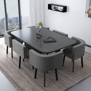 小型会议桌6人长条桌简约现代长方形餐台子开会洽谈办公接待桌椅