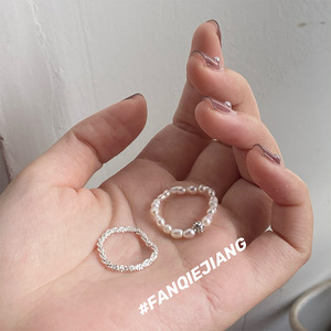 不规则珍珠戒指 弹力可调节气质ins小众设计超仙指环女韩国高级感