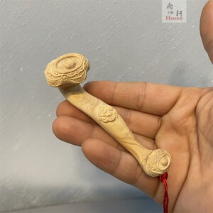 小叶黄杨木雕刻中式摆件挂件小号如意手把件家居装饰工艺礼品摆设