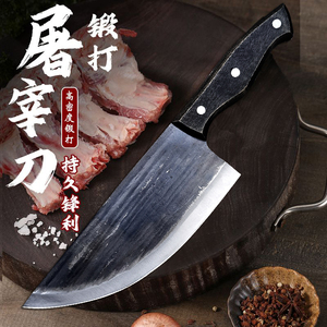 哥顿龙泉锻打杀猪专用刀具放血尖刀屠夫卖肉分割刀猪肉刀菜刀家用