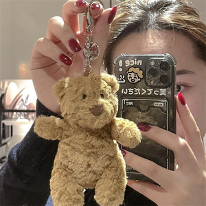 日本ZGP巴塞罗那小熊挂件2024新款书包小饰品可爱毛绒公仔钥匙扣