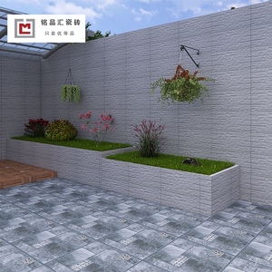 院子墙面文化砖