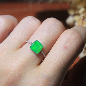 慕皇珠宝贰店天然翡翠 18k金冰种阳绿方牌戒指 百搭轻奢附证