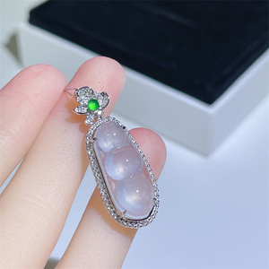 慕皇珠宝贰店天然翡翠 冰种豆子白冰吊坠 精品18k金附证直播