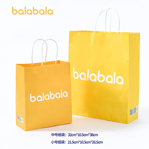 巴拉巴拉购物袋巴拉专柜手提袋子环保袋balabala纸袋塑料礼品袋