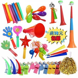 塑料喇叭喊话筒拍拍手器加油充气棒啦啦队彩球运动会助威道具玩具