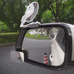 汽车前轮盲区镜看前后轮后视镜汽车前轮盲区辅助镜右侧前轮盲区镜