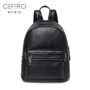 塞飞洛双肩包大