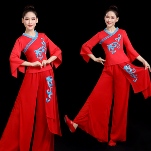 秧歌服演出服女成人2024新款中国风夏季广场舞套装民族舞蹈服装