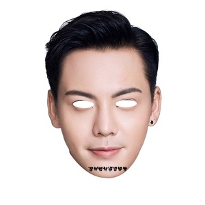 真人整蛊p6人皮面皮易容面面具硅胶头套假道具人3d易容神器