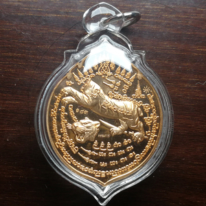 泰国佛牌真品 阿赞磐石佛历2561年虎虎虎古铜混合理事版 泰国直发