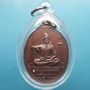 泰国佛牌真品阿赞冲佛历2519年湿婆四面佛铜牌 包防水壳 泰国发货