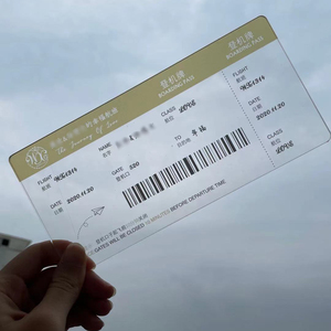 创意机票透明亚克力登机牌毕业纪念品婚礼喜帖请柬商务应援邀请函