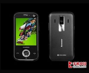 智达高远数码专营天猫bl065a联想p609c电板p619p705p709正品a589td