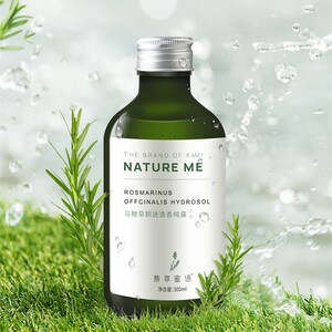 20tb215013596淘宝萘萃蜜语natureme萘萃蜜语苦橙花纯露0人付款58.