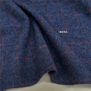 日本进口蓝黑色交织焦糖色格纹羊毛粗花呢西装大衣半裙手工包布料
